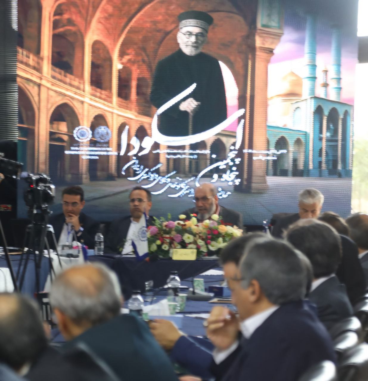 پنجاه و پنجمین هیات عمومی اتحادیه سراسری کانون های وکلای دادگستری ایران به میزبانی کانون وکلای دادگستری استان قم با صدور بیانیه ای به کار خود پایان داد.